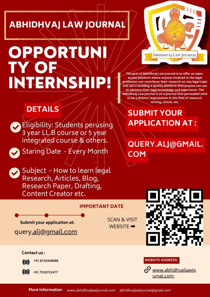Law/Legal Internship Opportunities, abhidhvaj law journal providing legal internship for law student, #internship