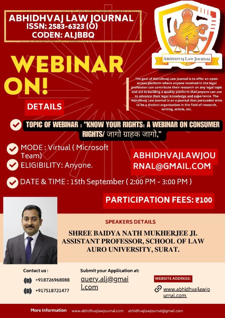 Know Your Rights: A Webinar on Consumer Rights/जागो ग्राहक जागो